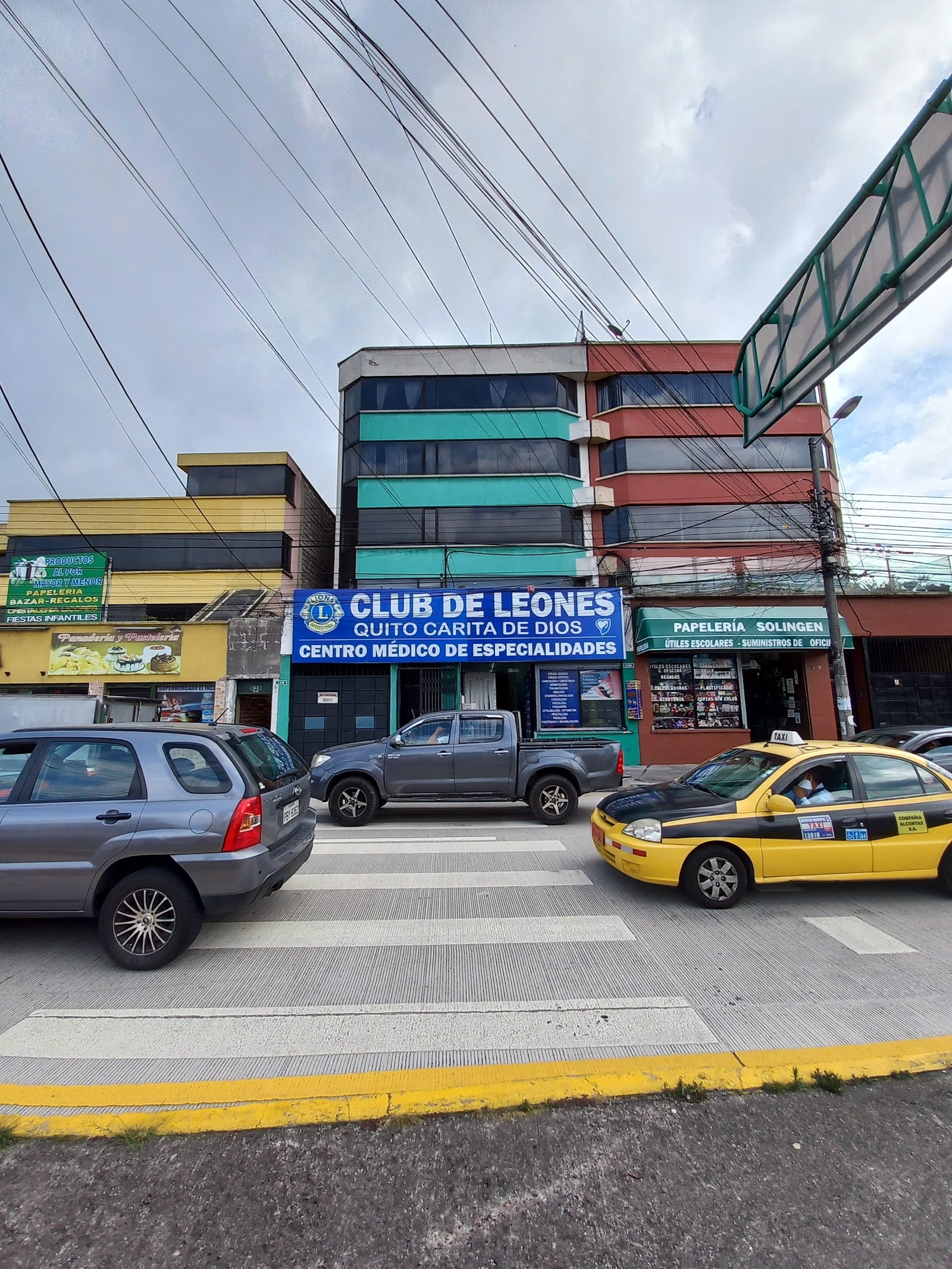 Club de Leones El Inca